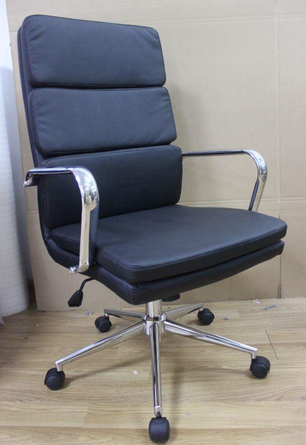Ximena - OFFICE CHAIR