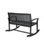 Baxter - Rocking Loveseat - Dark Gray