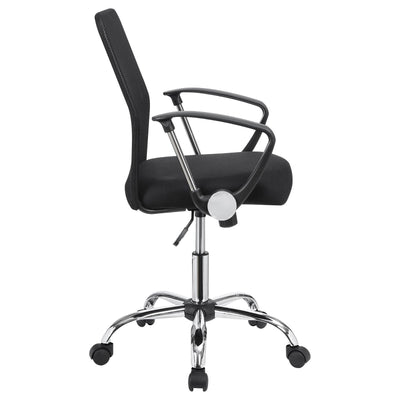 Swivel Office Chair With Base Adjustable Height - Black