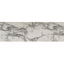 Matilda - Cabinet Console Table With White Faux Marble Top - White