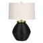 Lighting, Table Lamp, Concrete, Contemporary - Black / Cream