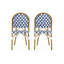 Chic French Bistro Chair With Durable Rattan And Aluminum Frame