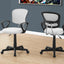Office Chair, Adjustable Height, Swivel Ergonomic, Armrests, Contemporary