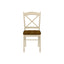 Dining Chair, Side, Dining Room, Transitional (Set of 2)