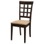 Lattice Back Dining Chair (Set of 2) - Brown