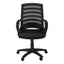Office Chair, Adjustable Height, Swivel, Ergonomic, Armrests