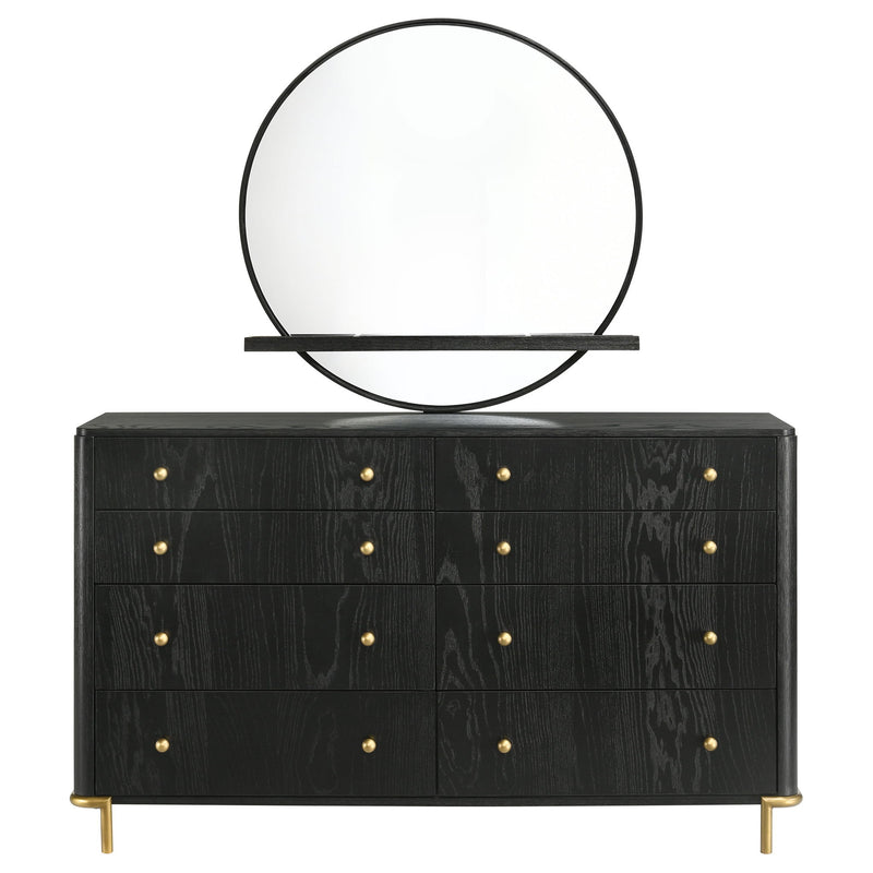 Benson - Dresser With Mirror