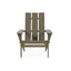 Aurascape - Outdoor Comfort Foldable Adirondack Chair