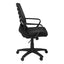 Office Chair, Adjustable Height, Swivel, Ergonomic, Armrests