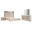 Omari - Upholstered Bedroom Set