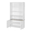 Tall Bookcase Storage Cabinet With 3 Open Shelves & Fluted Double Doors