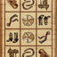 Tribes - 5'3" X 7'3" Southwest Area Rug - Beige