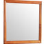 Traditional Wall Mirror For Any Space