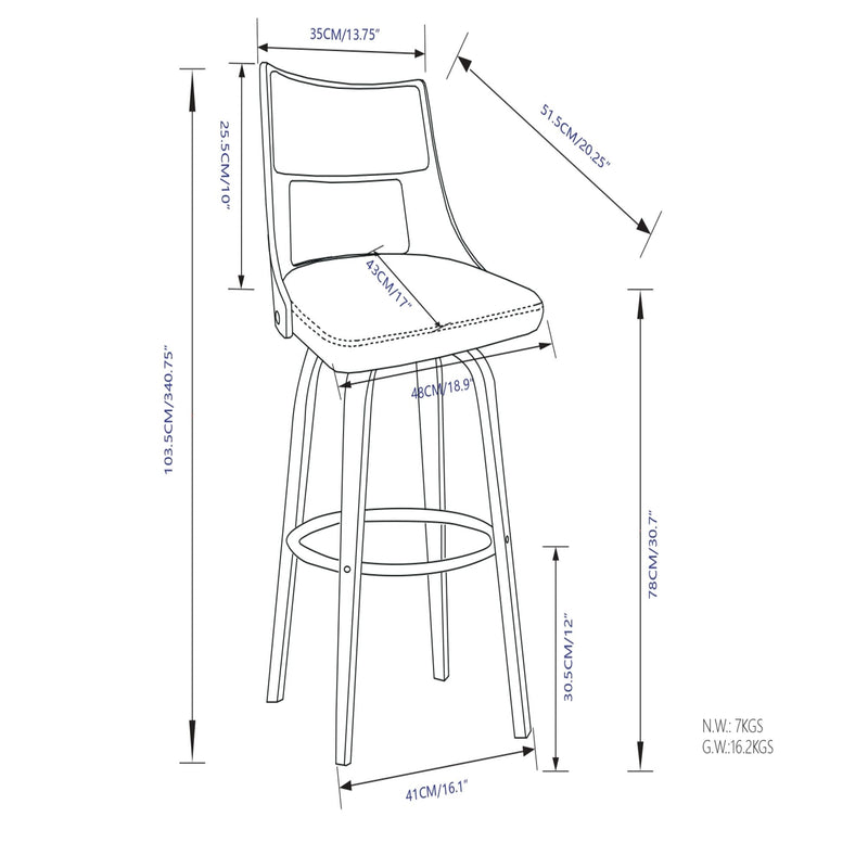 Dallyn - Swivel Bar Stool (Set of 2) - Cream