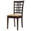 Lattice Back Side Chair (Set of 2) - Brown