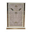 Omari - 5 Drawer Chest - Beige