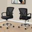 Office Chair & Adjustable Height, Swivel, Ergonomic, Contemporary & Modern