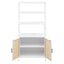 Kenneth - 3 Shelf Radio Weave Accent Cabinet