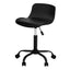 Office Chair, Adjustable Height, Swivel, Ergonomic, Modern