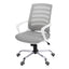 Office Chair, Adjustable Height, Swivel, Ergonomic, Armrests