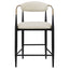 Kirkham - Upholstered Counter (Set of 2) - Beige