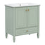 Freestanding Vanity With 1 Drawer & 2 Soft Close Doors With Door Mounted Storage