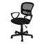 Office Chair, Adjustable Height, Swivel, Ergonomic, Armrests, Mesh, Contemporary / Modern - Black
