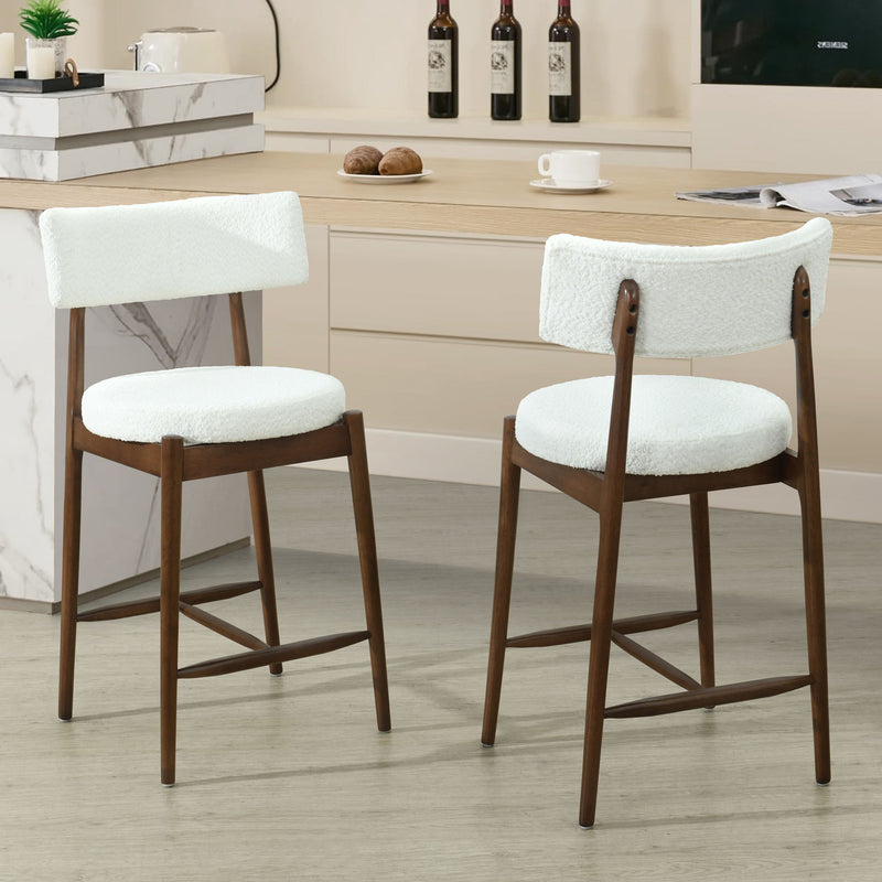 Counter Stool (Set of 2) - Walnut Beige