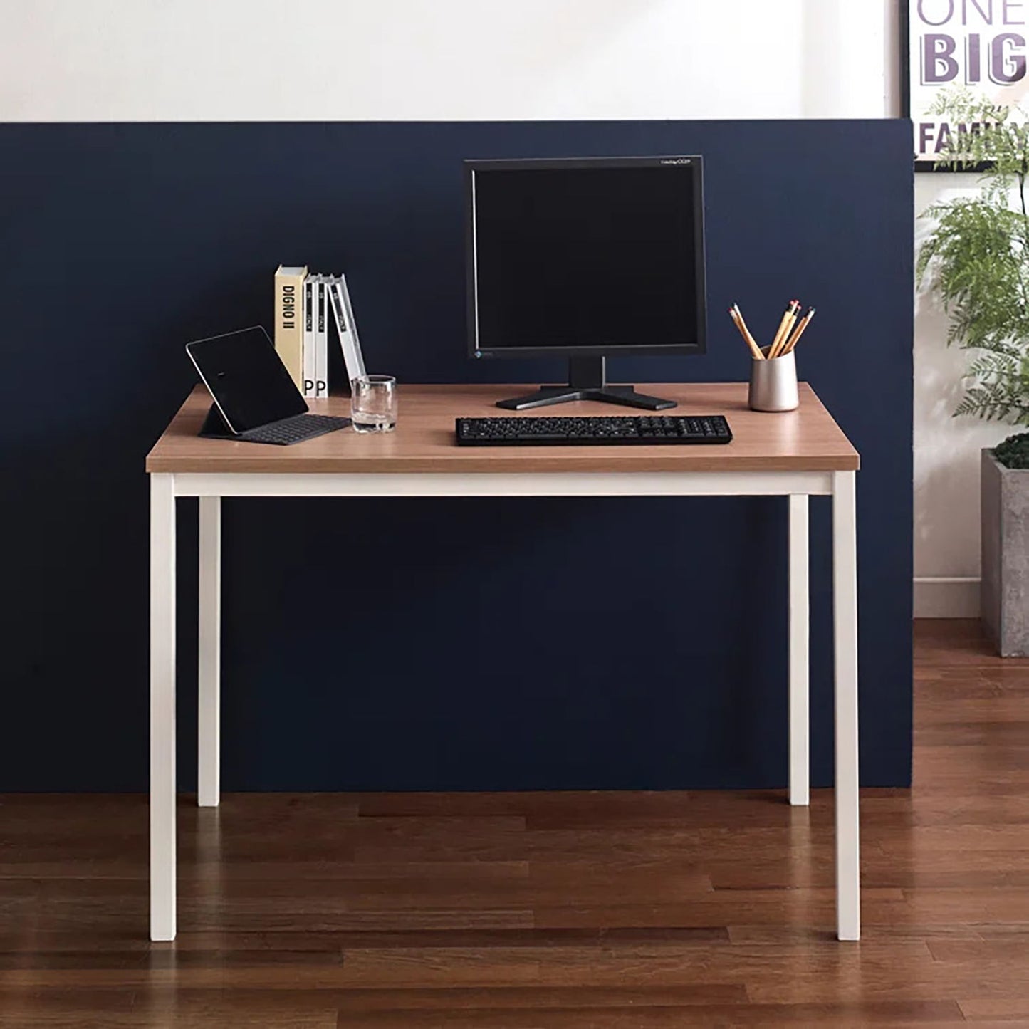 Harry - Contemporary Computer Desk