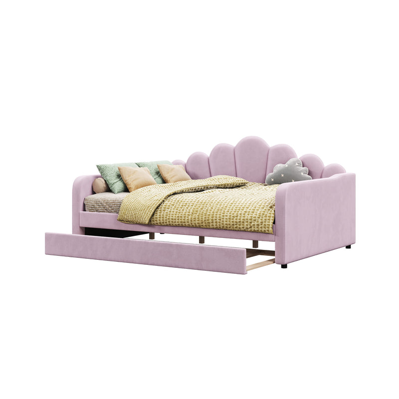 Shell Shaped Upholstered Daybed Frame With Slats