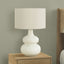Lighting, Table Lamp, Contemporary - Cream