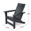 Enigmara - Outdoor High Density Resin Adirondack Chair