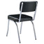 Open Back Upholstered Side Chairs (Set of 2)