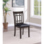 Lattice Back Side Chairs (Set of 2)