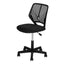 Office Chair & Adjustable Height, Swivel, Ergonomic