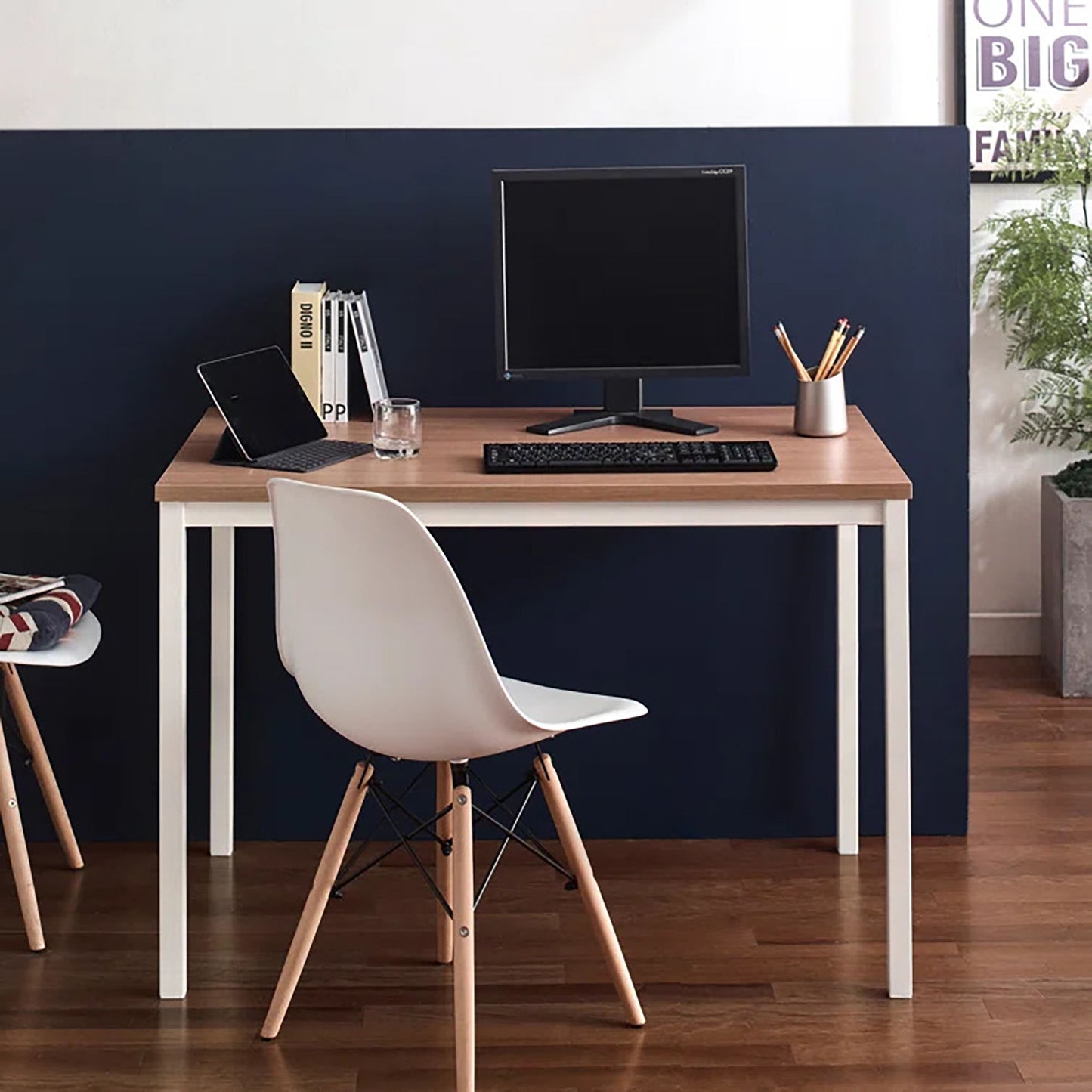 Harry - Contemporary Computer Desk