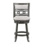 Gia - Swivel Stool
