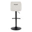 Hannah - Transitional Adjustable Barstool With Swivel With Rounded T Footrest (Set of 2)
