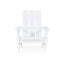 Aurascape - Outdoor Comfort Foldable Adirondack Chair