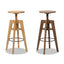 Spencer - Minimalist Oak Adjustable Bar Counter Stool - Walnut Brown Oak