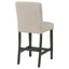 Murtry - Counter Chair (Set of 2)