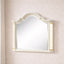 Jasmine - Mirror With Side LED Lightning (Includes Only Mirror) - Beige