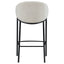 Sloped Arm Bar Stools (Set of 2) - Beige