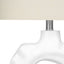 Lighting, Table Lamp, Modern - Cream