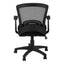 Office Chair, Adjustable Height, Swivel, Ergonomic, Armrests, Mesh - Black