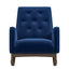 Demetrius - Solid Wood Rocking Chair
