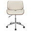 Ecru Swivel Office Chair Adjustable Height - Beige