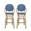 Outdoor Wicker And Aluminum French Barstools (Set of 2)