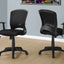 Office Chair, Adjustable Height, Swivel, Ergonomic, Armrests, Mesh - Black