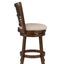 Gia - Swivel Stool